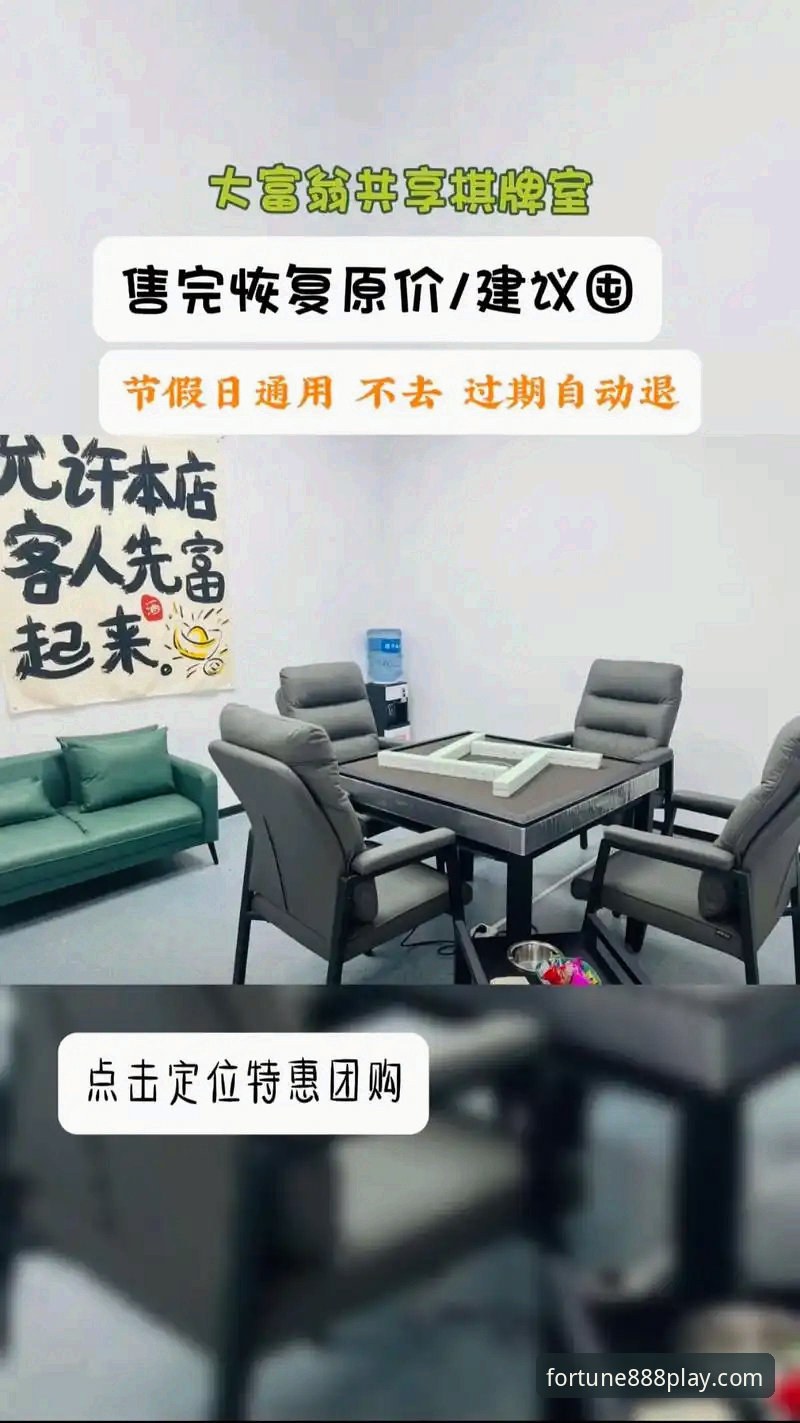 财神棋牌登录失败功能详解 揭秘财神棋牌888net登录失败背后的真相:功能详解与解决方案