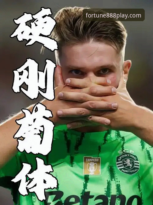 财神棋牌888net下载怎么下载 哲凯赖什首赛季20球里程碑:在财神棋牌888net观赛完整指南
